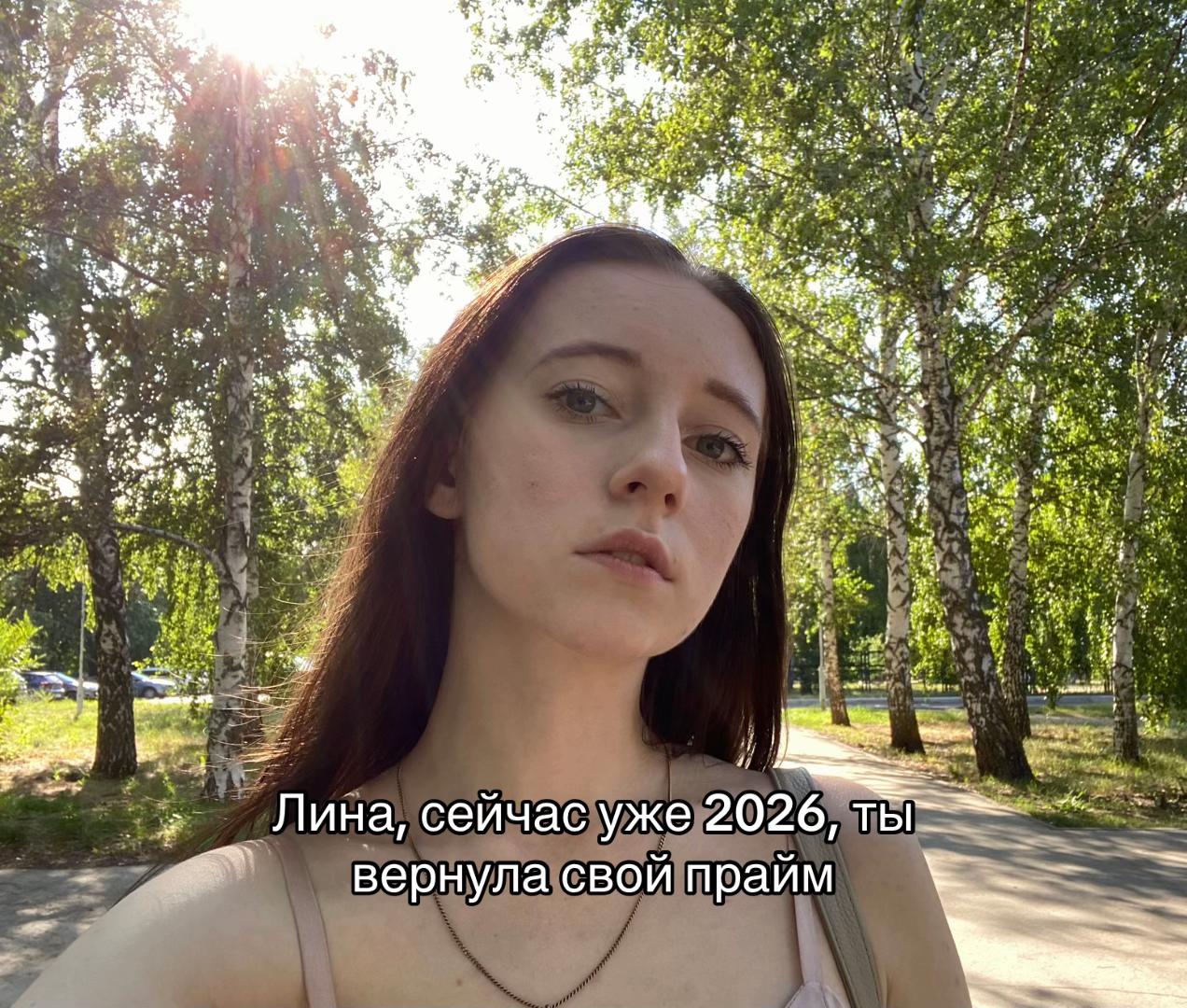 @lina_histories