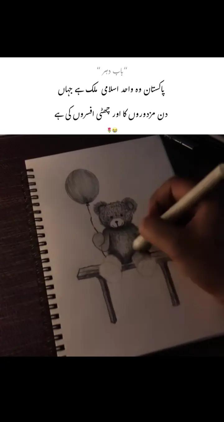 @&hearts;NOTYOURUSMAN&hearts;🖤🤎🤍
