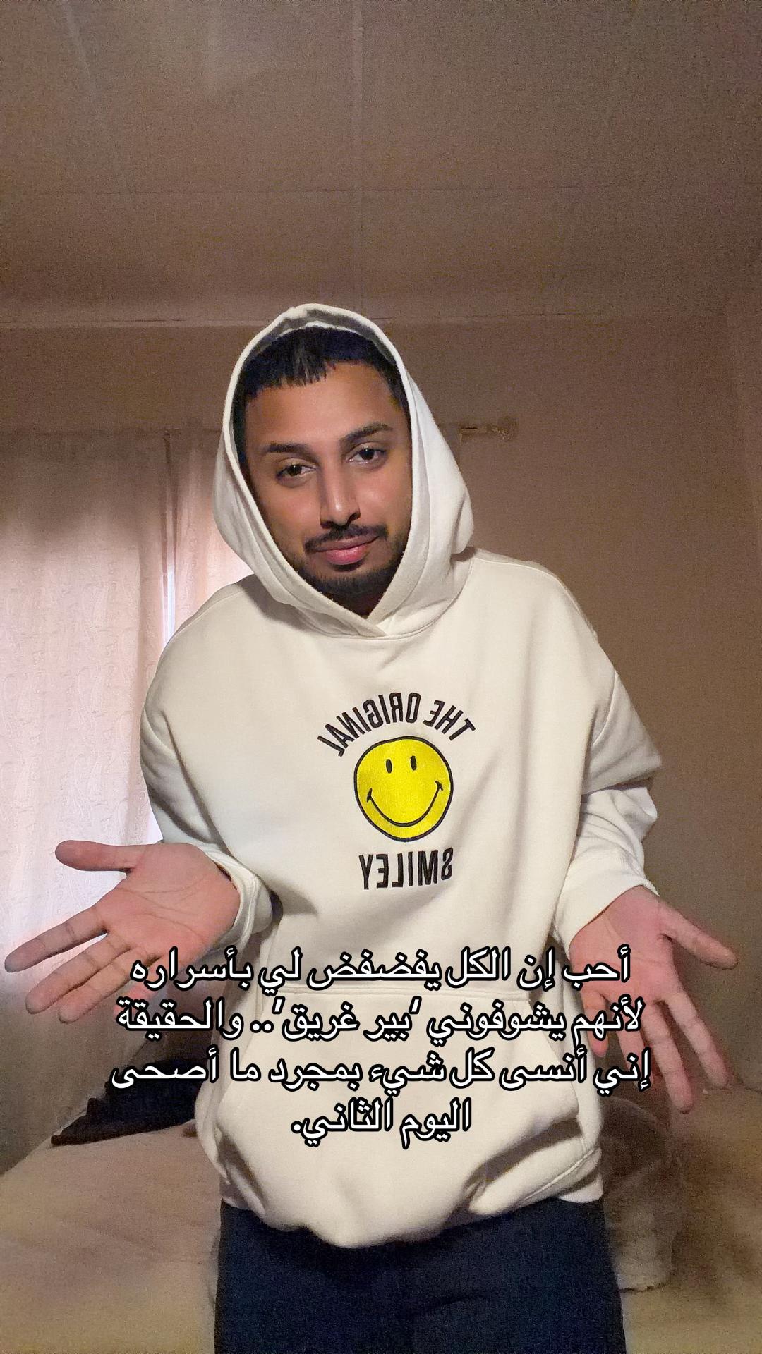 @خالد