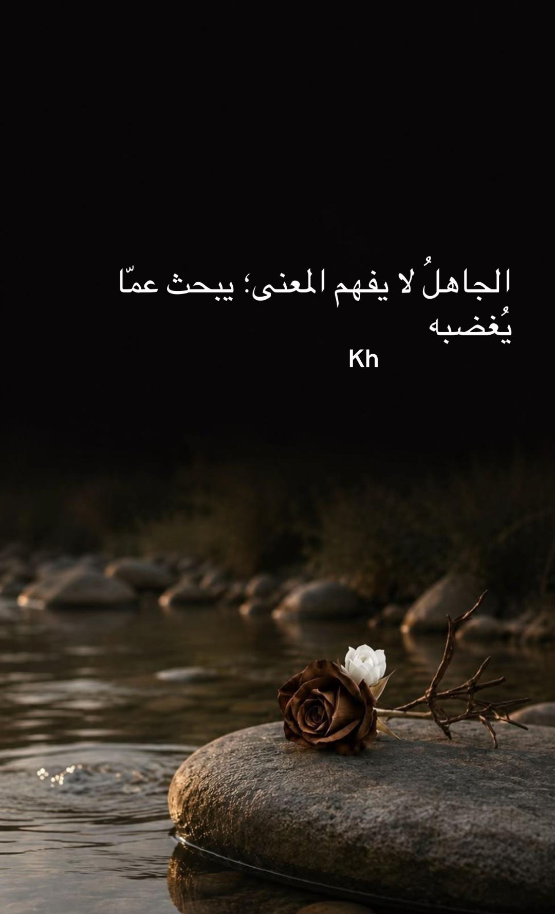 @خالد / khalid