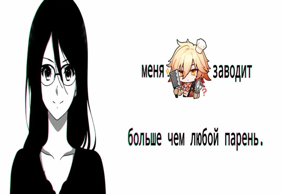 @˚꙳✧𝓡𝓮𝓪𝓹𝓮𝓻ㅤ𝓩𝓱𝓪𝓽𝓿𝓪∘✮