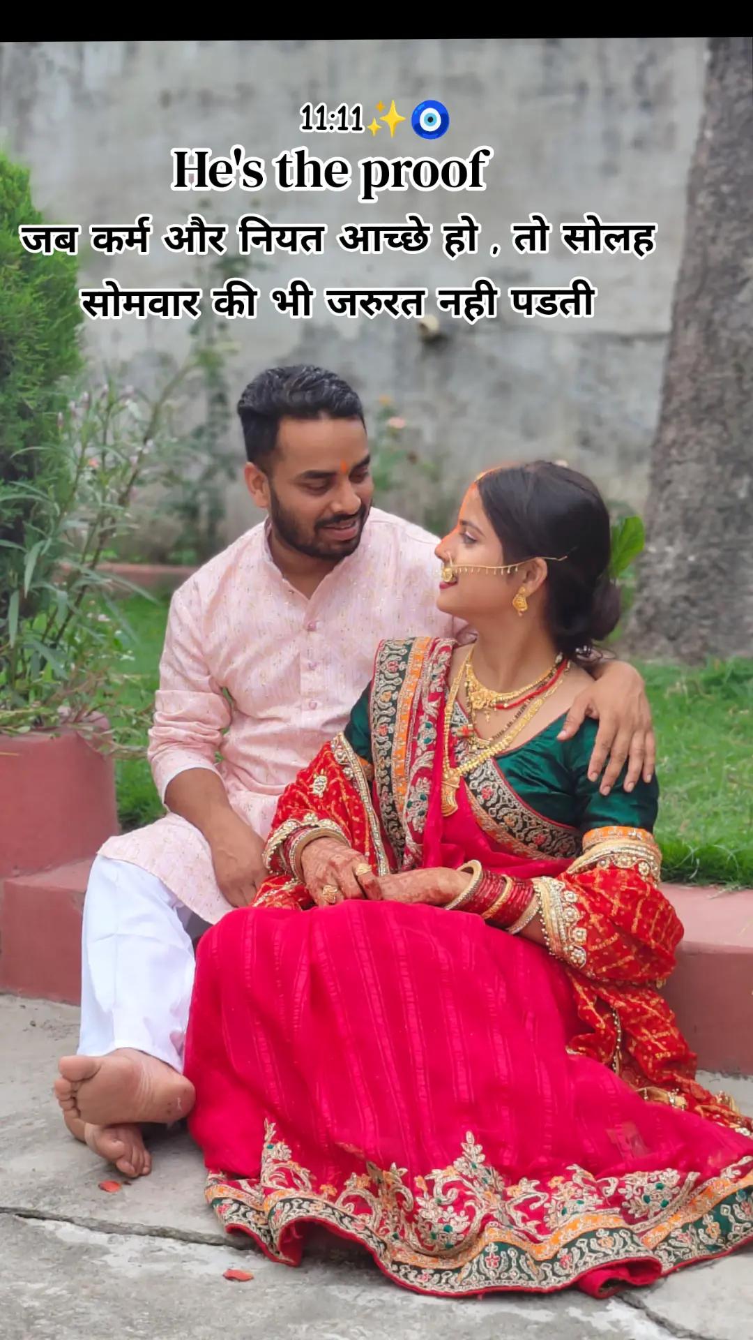 @🖤Khushi_Bhagat🖤