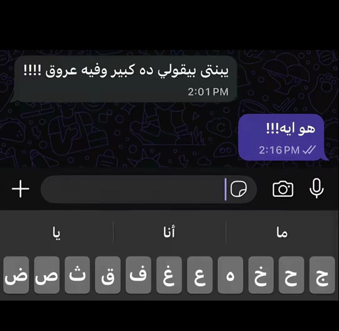 @Mo