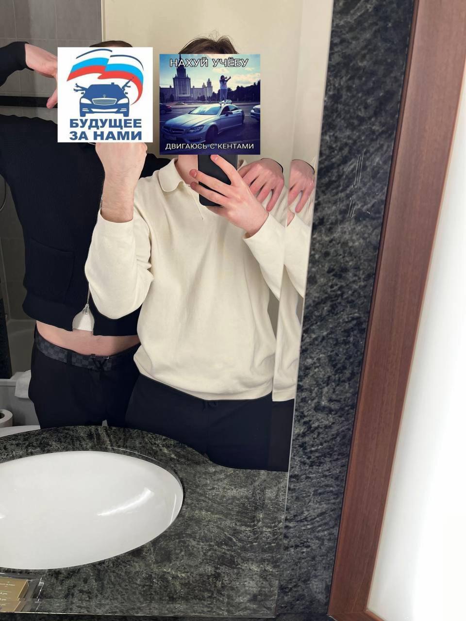 @володя висп