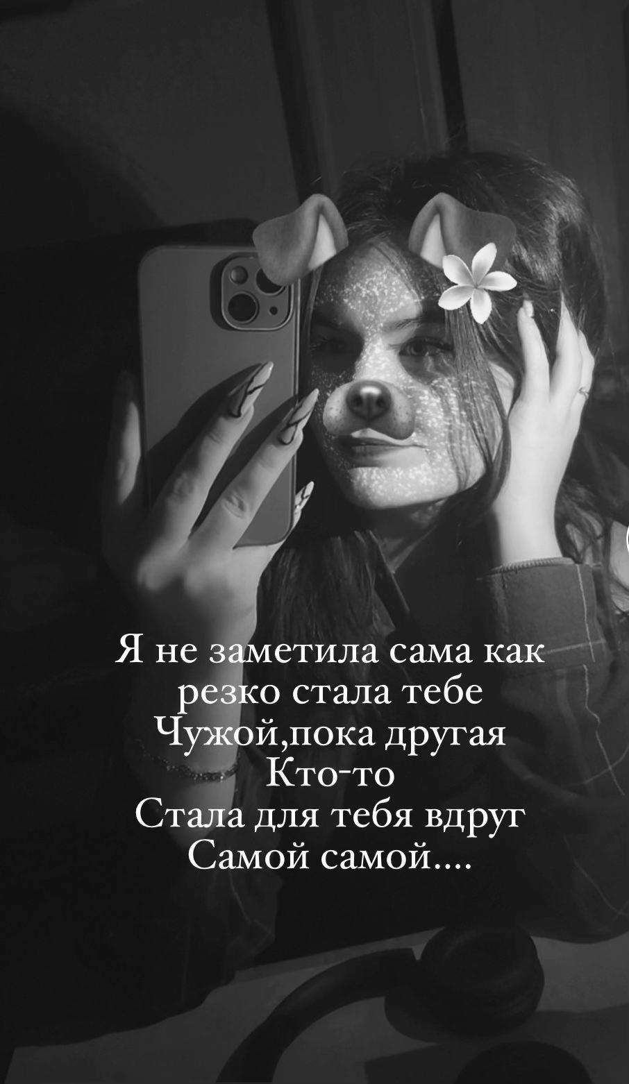 @Юлия 🍃🍃🍃