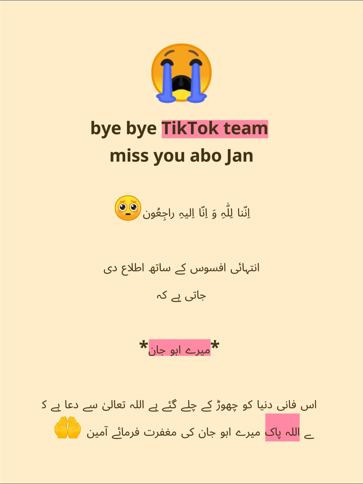 @Raju Bhai 🦅
