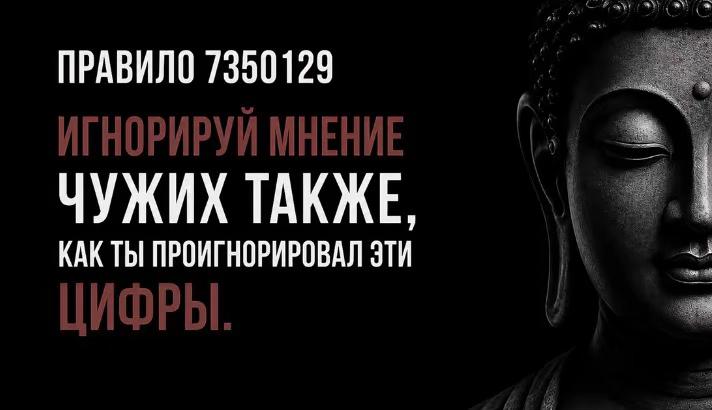 @Тг:Yami6378 (Rex)