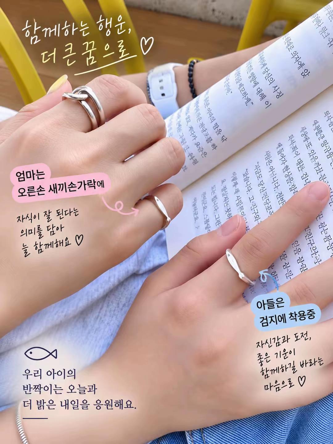 @아이쁘띠