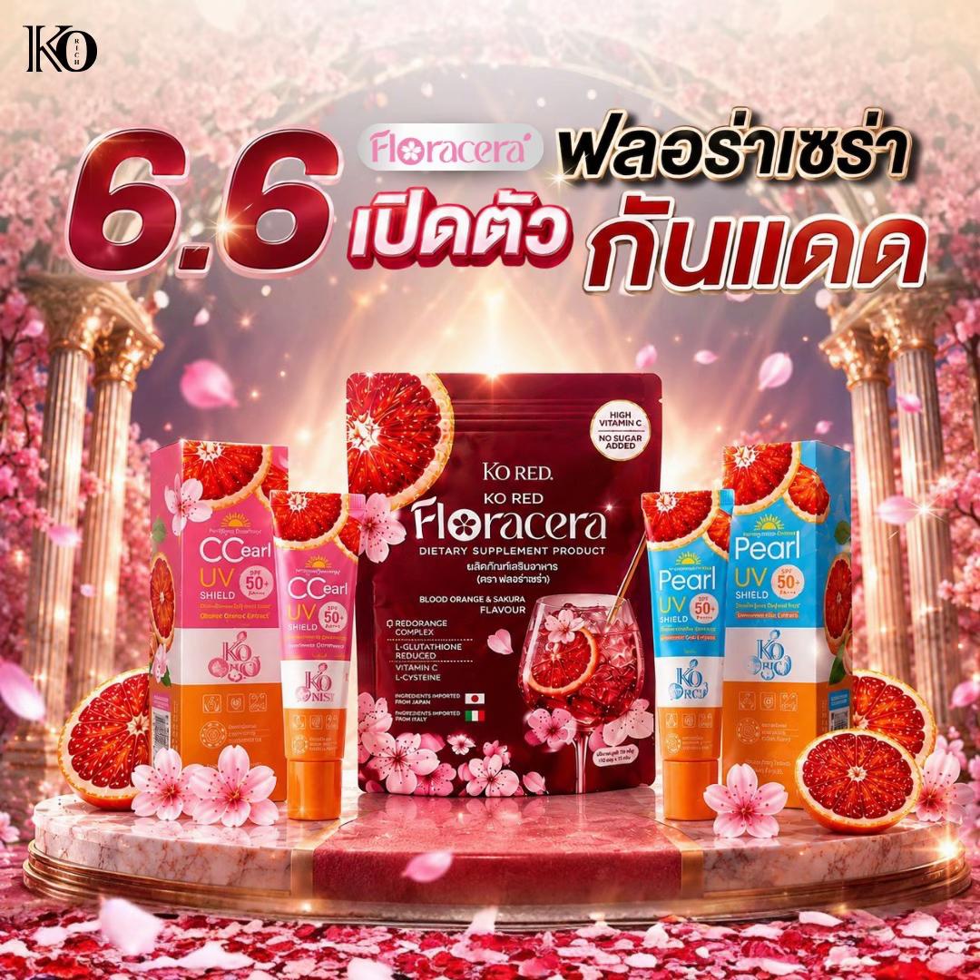 @CEO KO RICH