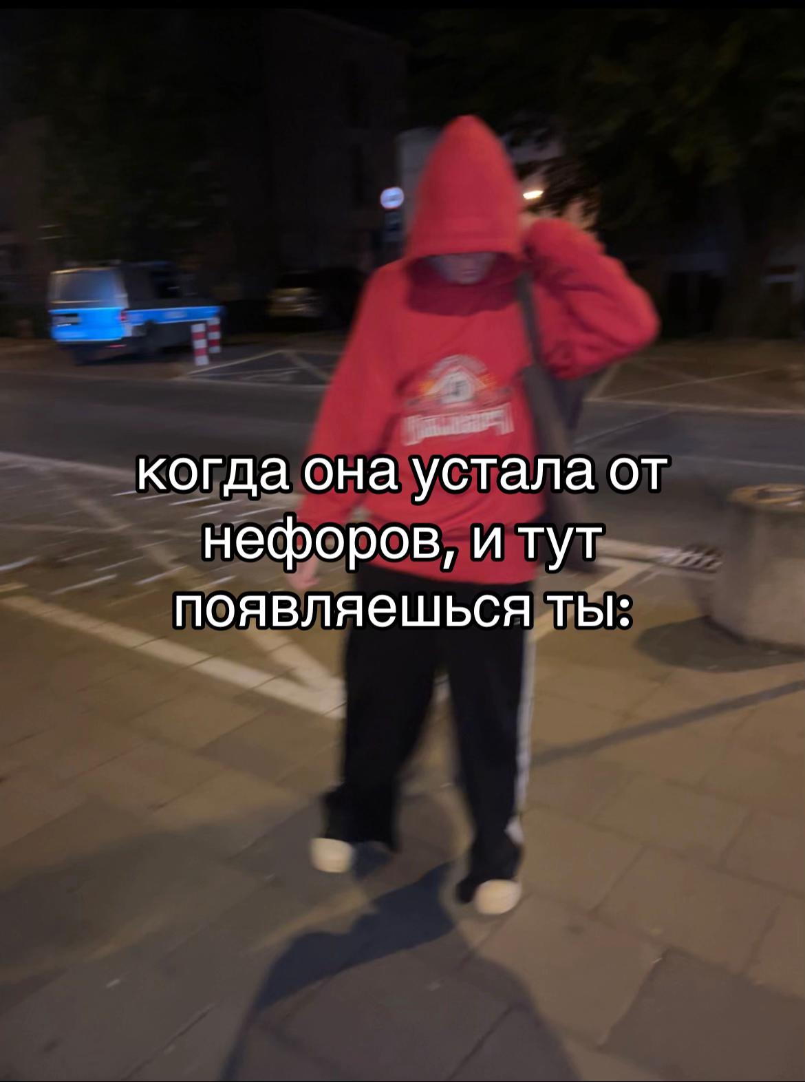 @володя висп
