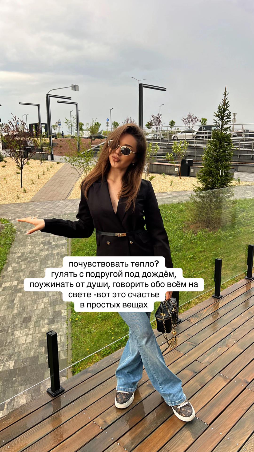 @Амінь