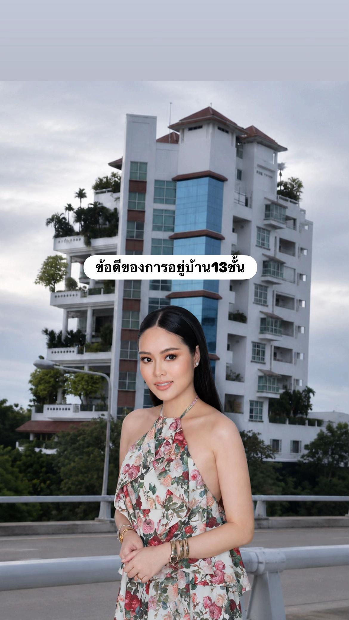@aompapapin