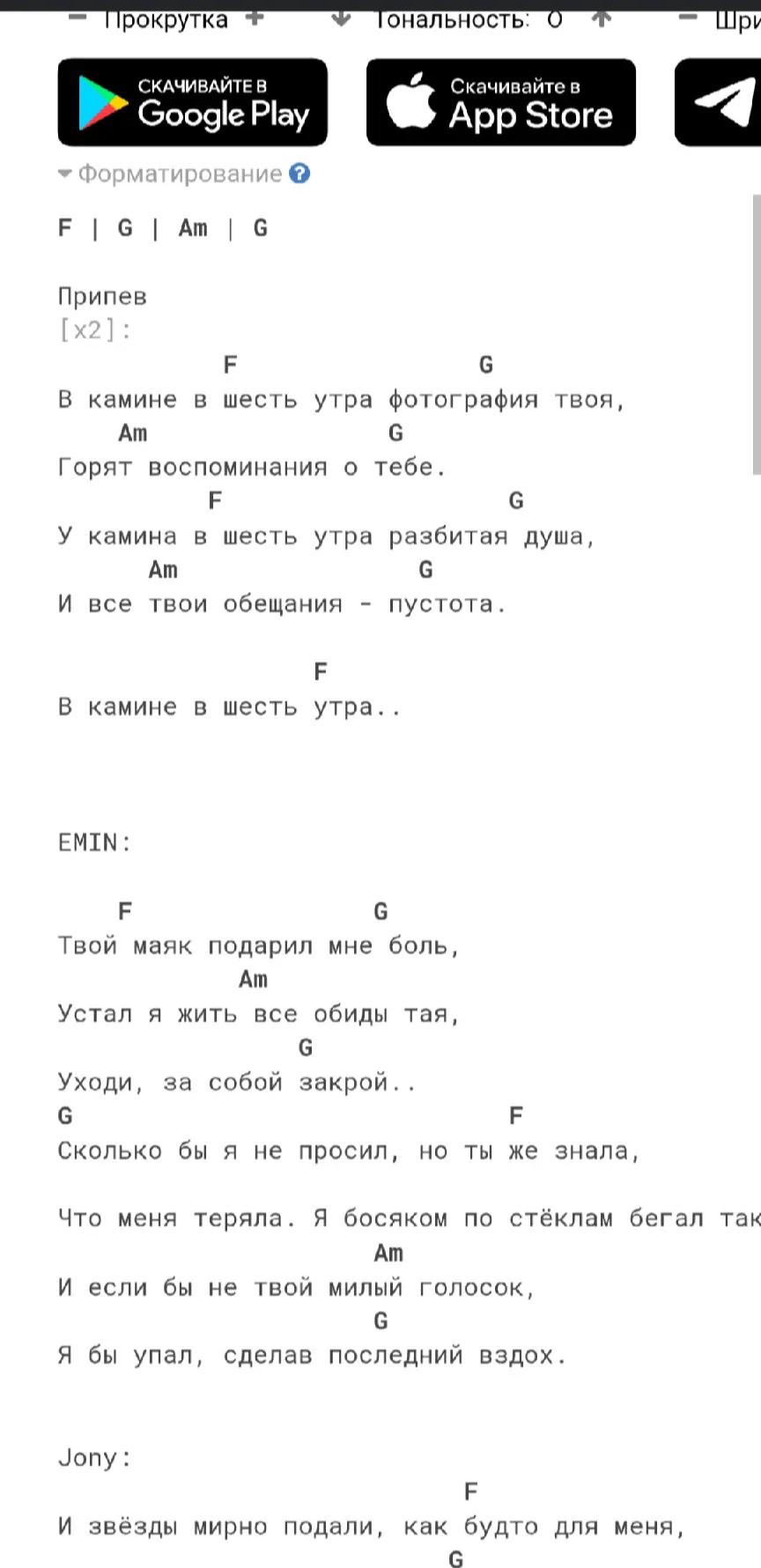 @Кеша 𓃟