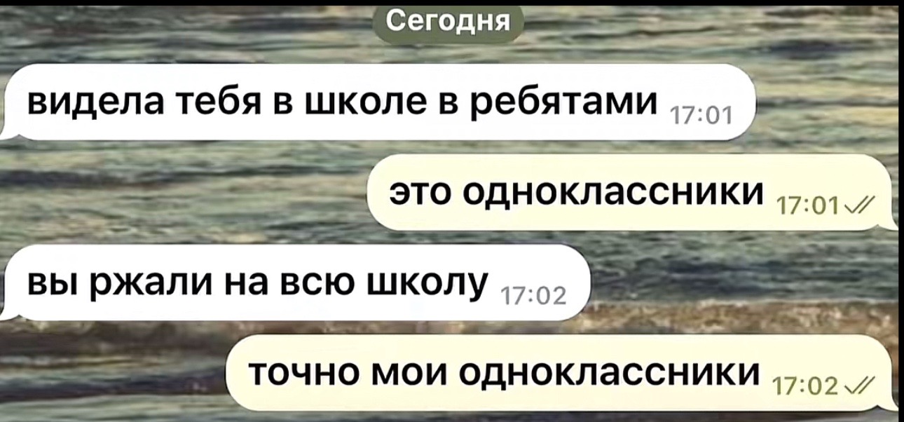 @hanna 🏴