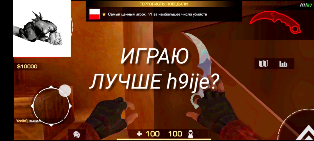 @BatR1se