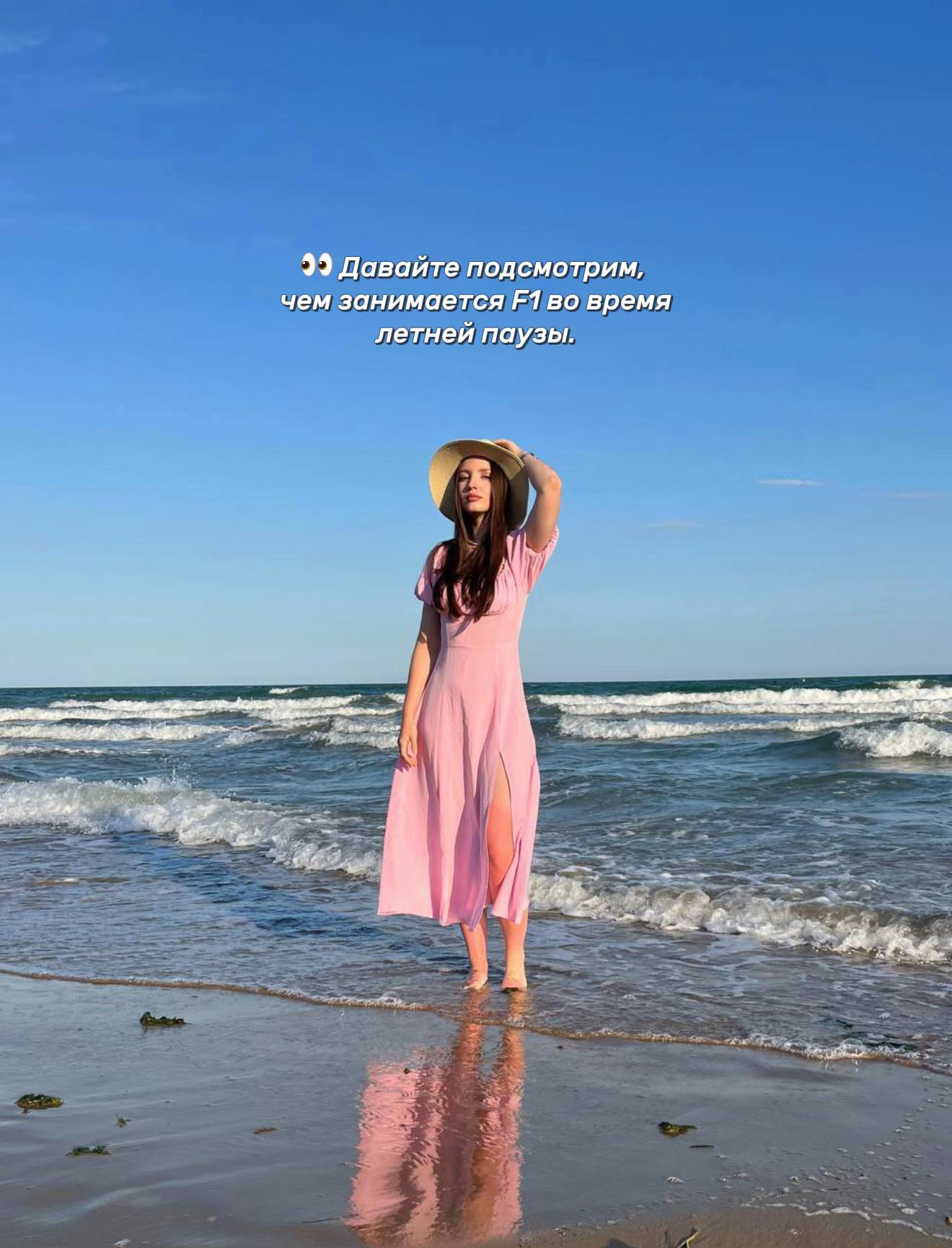 @OLYA