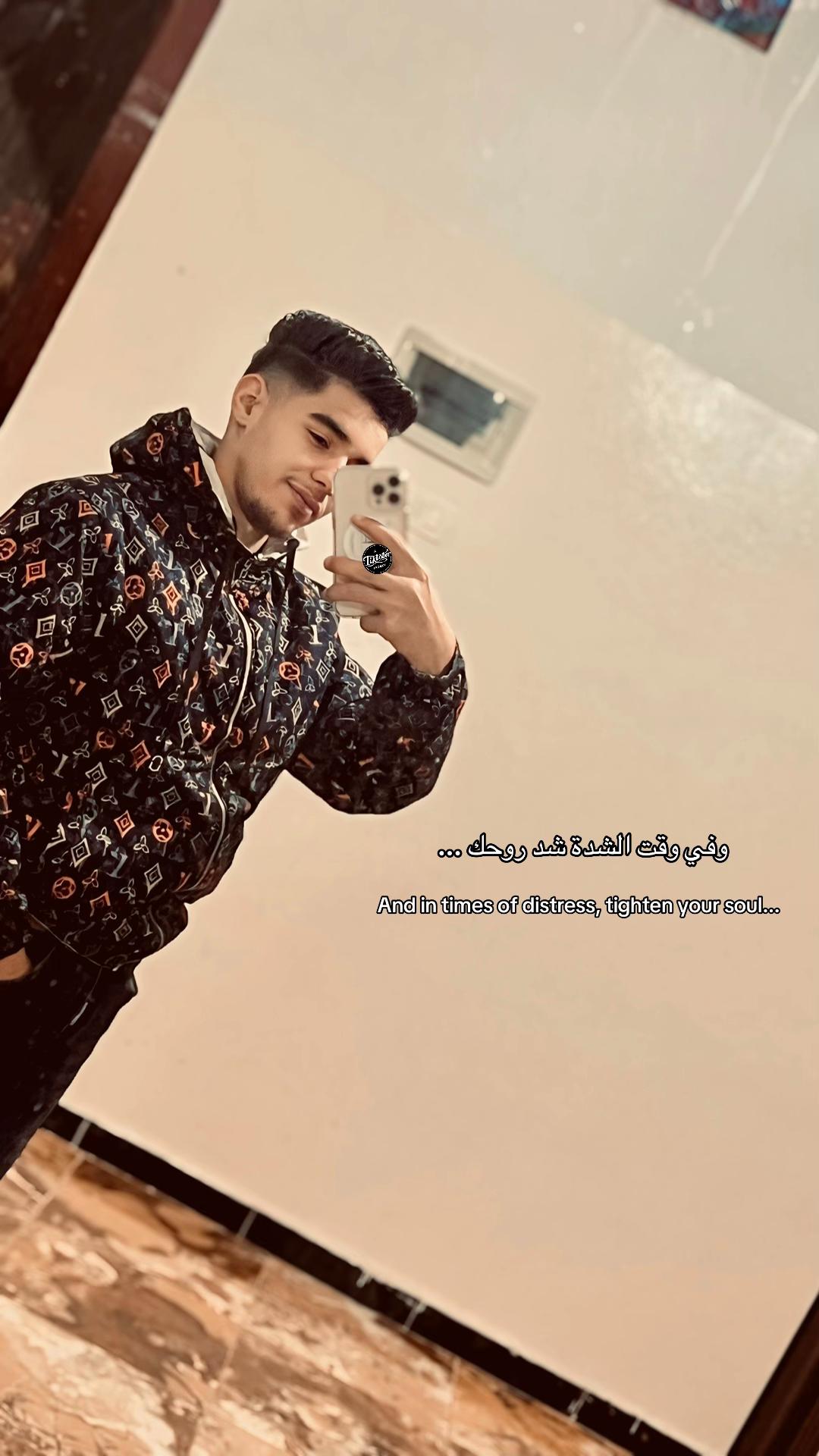 @᷂مويد | 𝐌 .