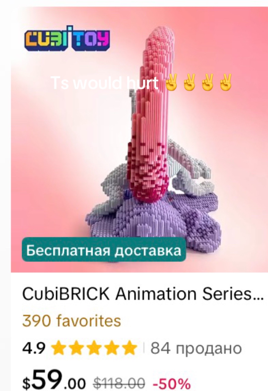 @LarperWorks67