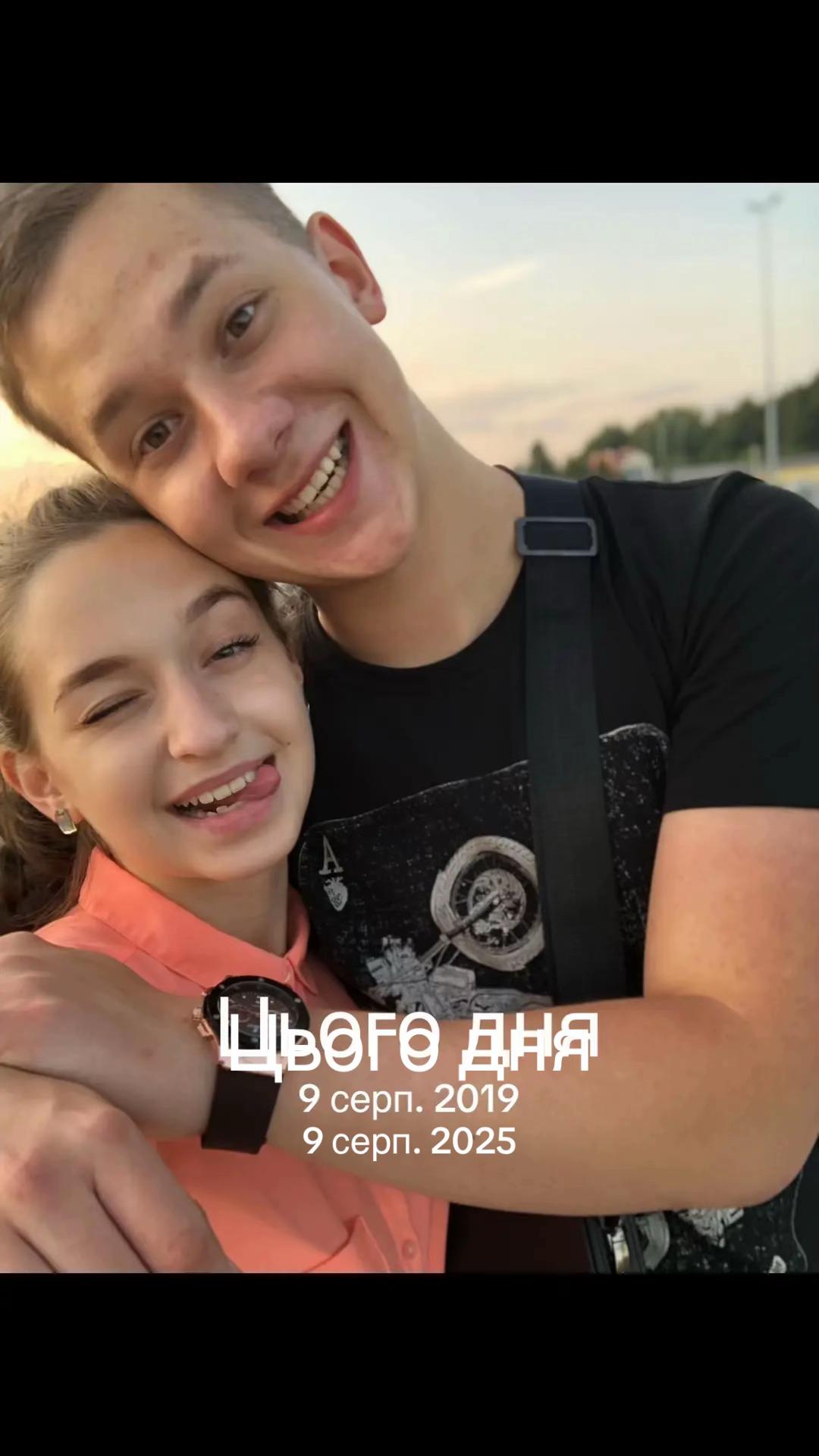 @оксана