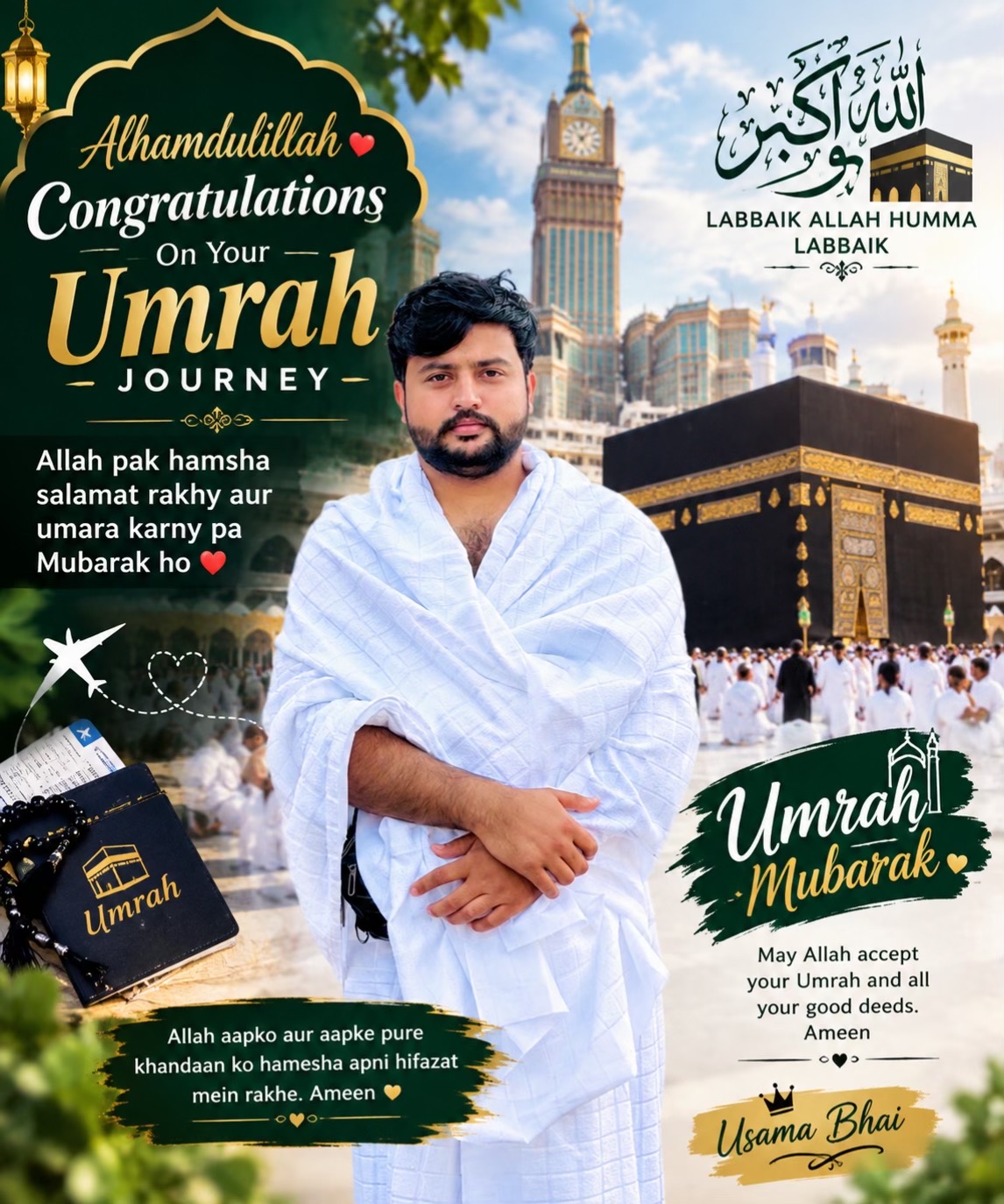 @پنوں کبڈر🎭