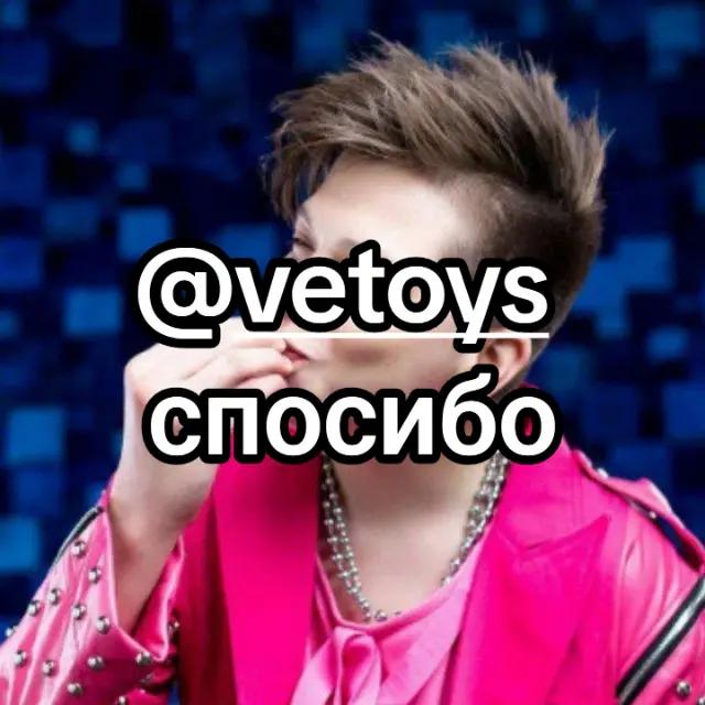 @головка 😹😹