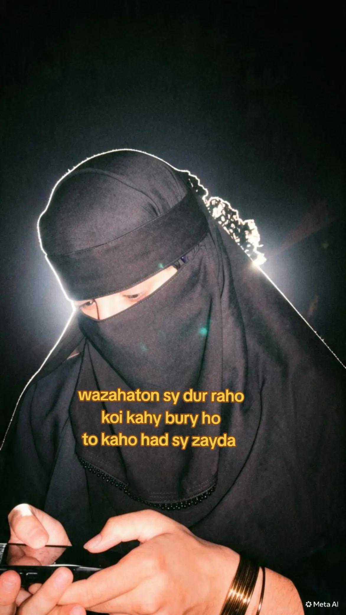 @Hijabi Girl