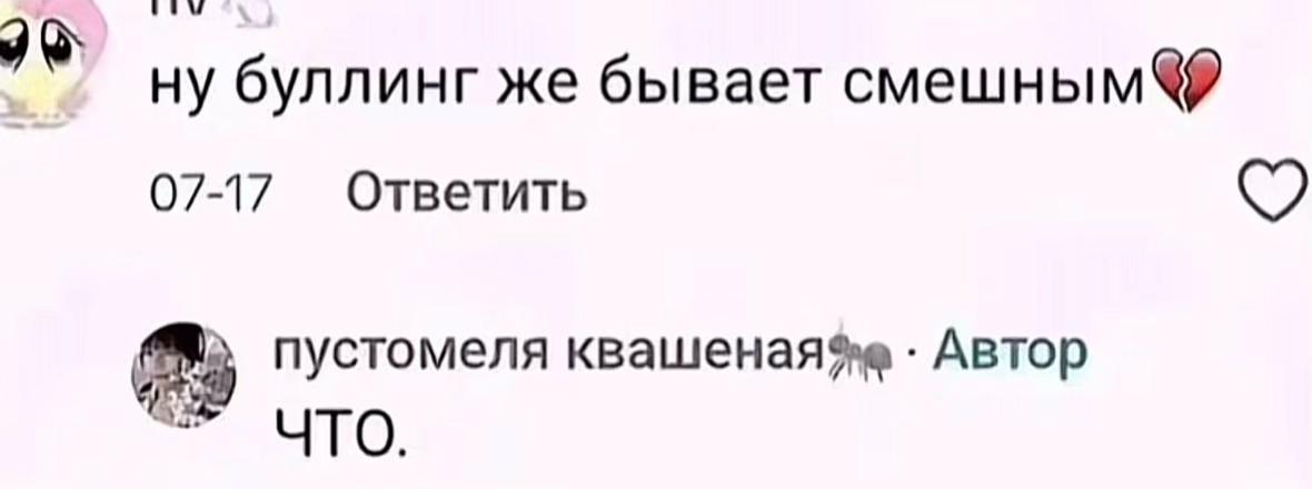 @𝒽ℴ𝓁ℯ𝓇ℴ𝒸𝒽𝓀𝒶