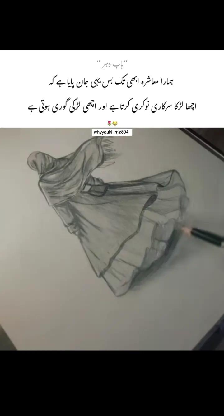 @♥NOTYOURUSMAN♥🖤🤎🤍