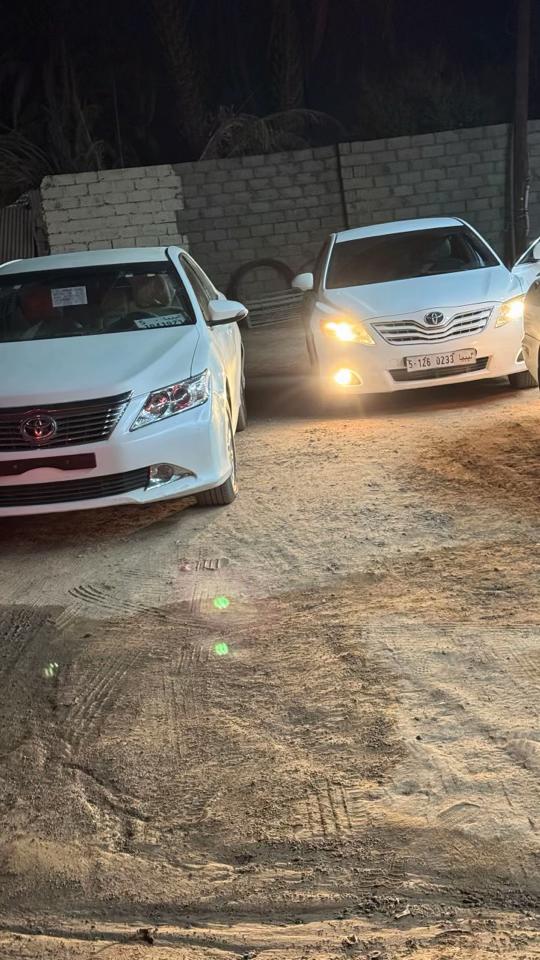 @الجـمـاعـي