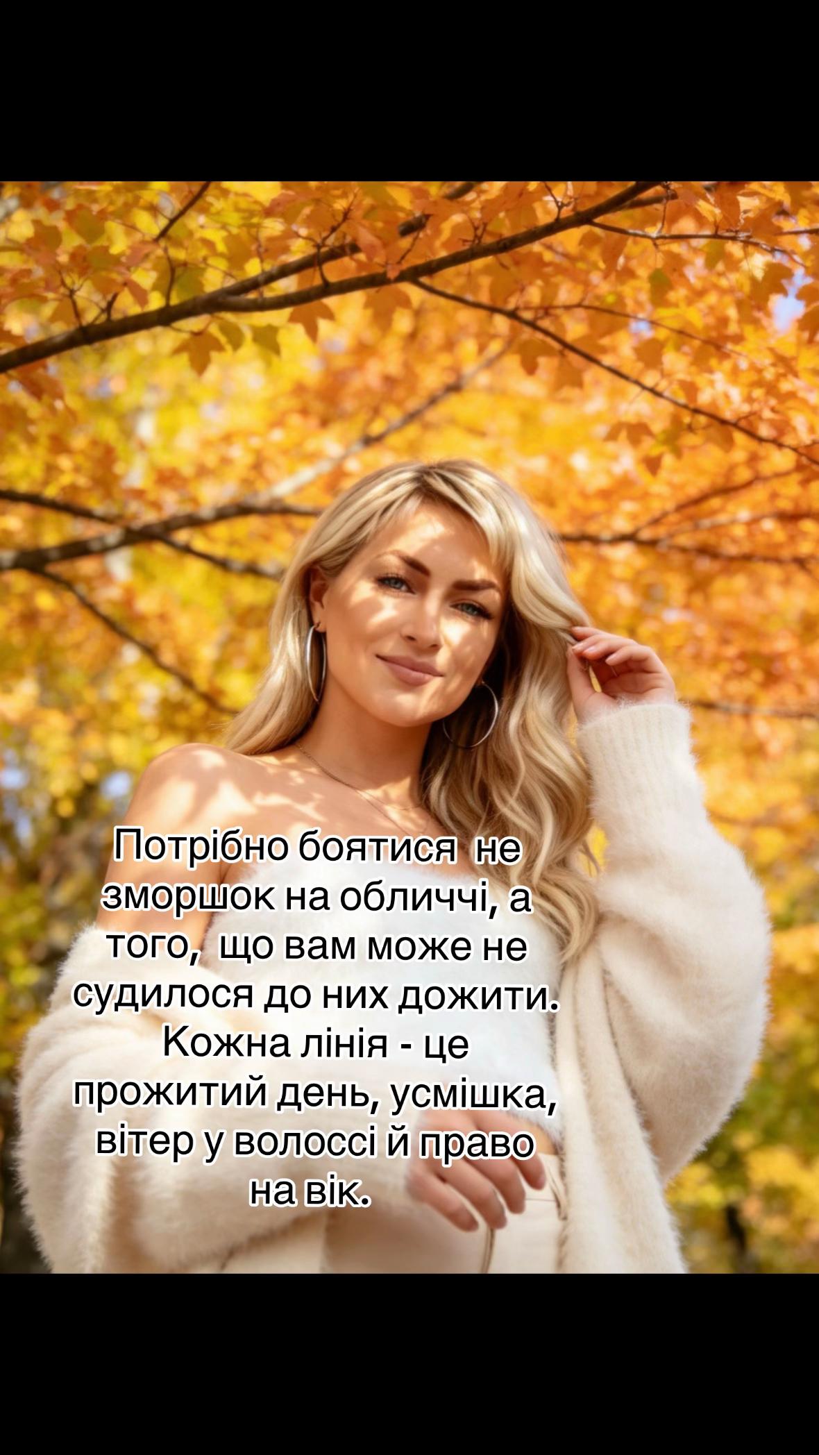 @Irina 💖