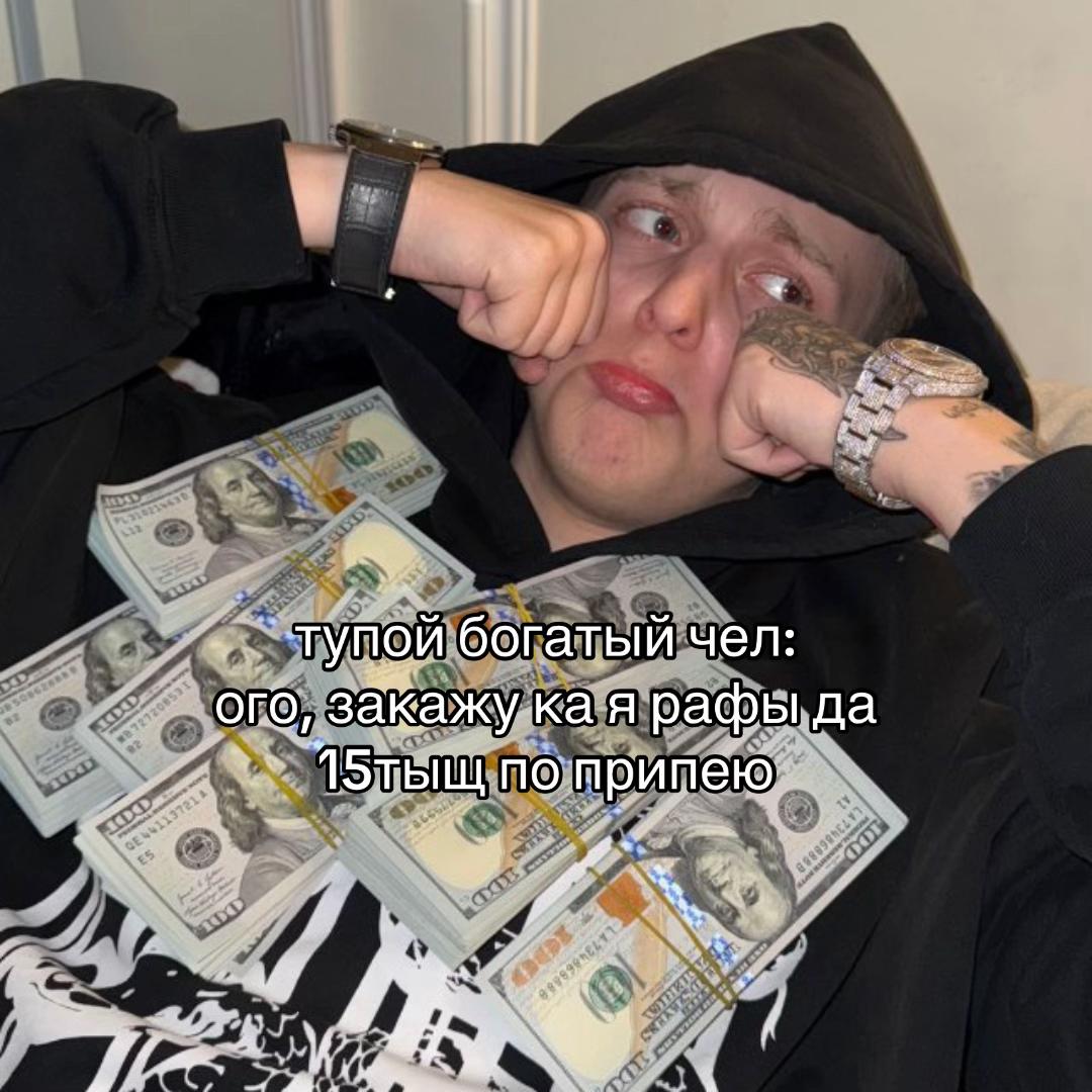 @tg:moonlythug