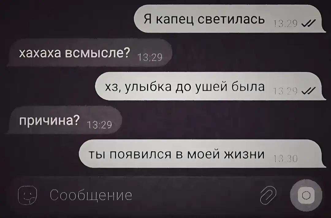 @ВЕЦИКА