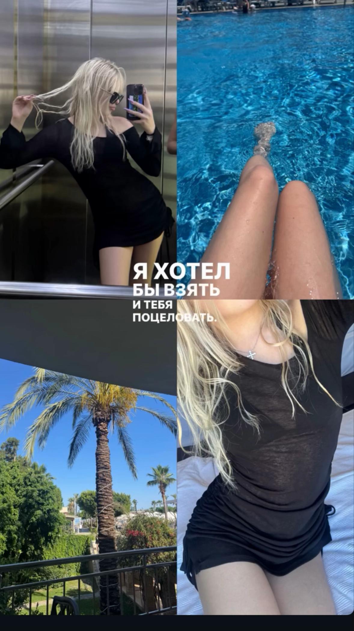 @смурф#мяу444