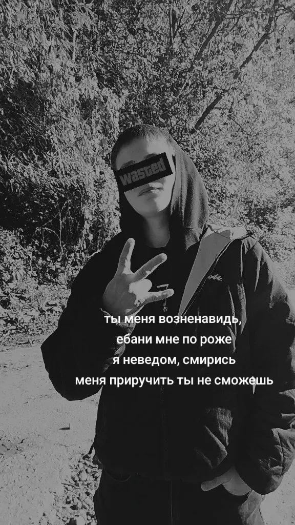 @оч крутой дурак🫂