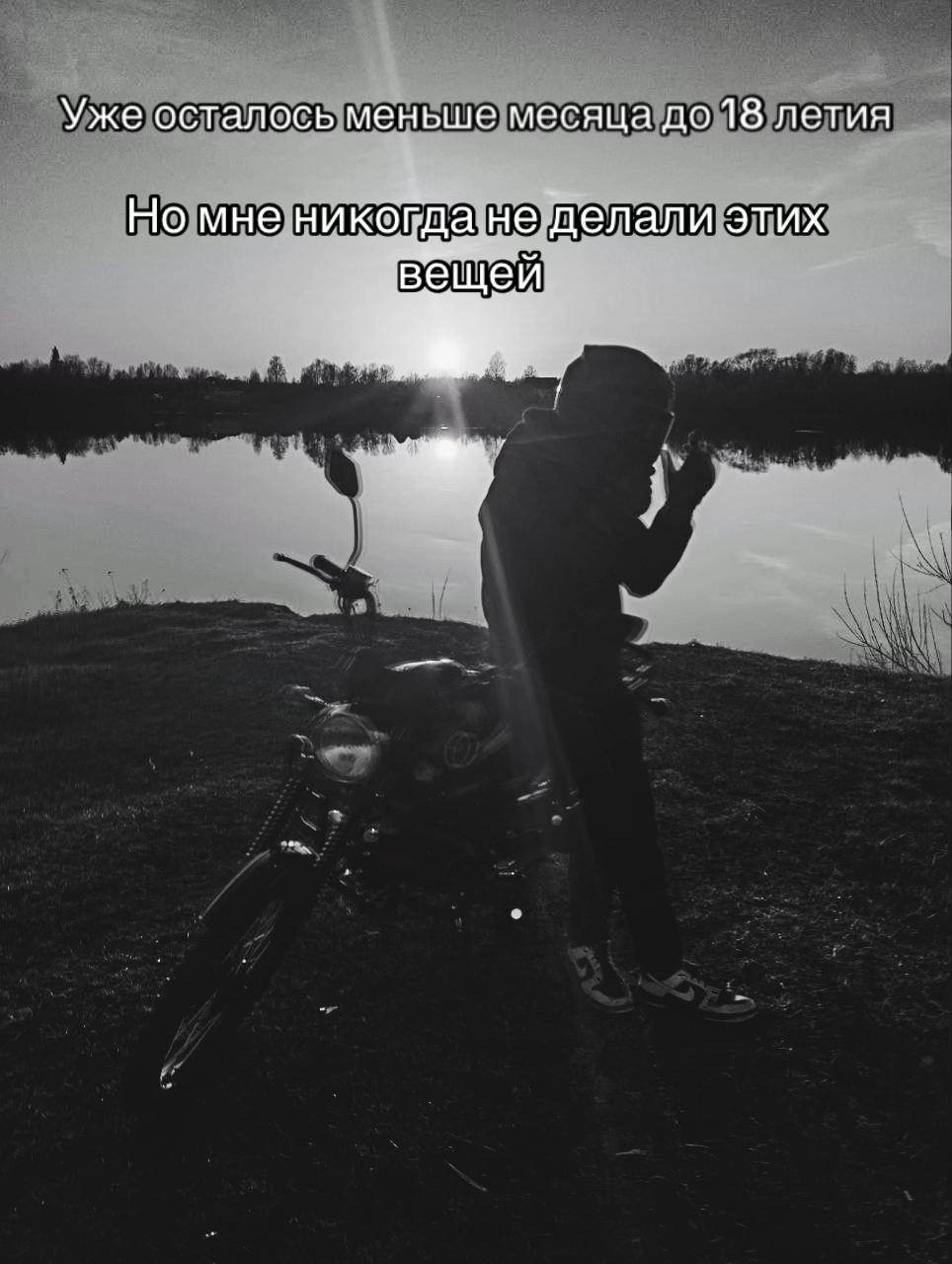 @Это не тот кольт 🏍