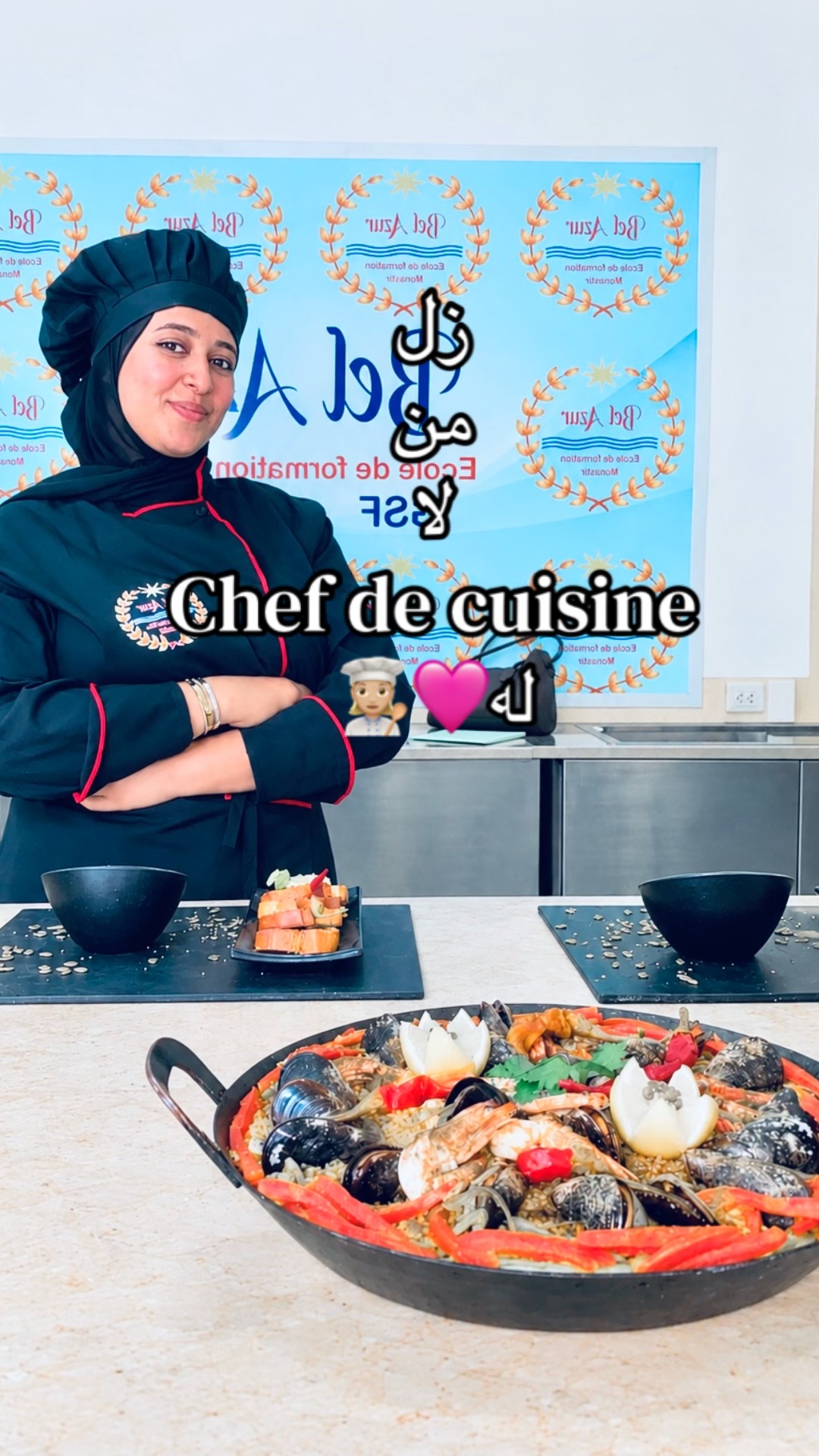@ميساء فرحات🐆