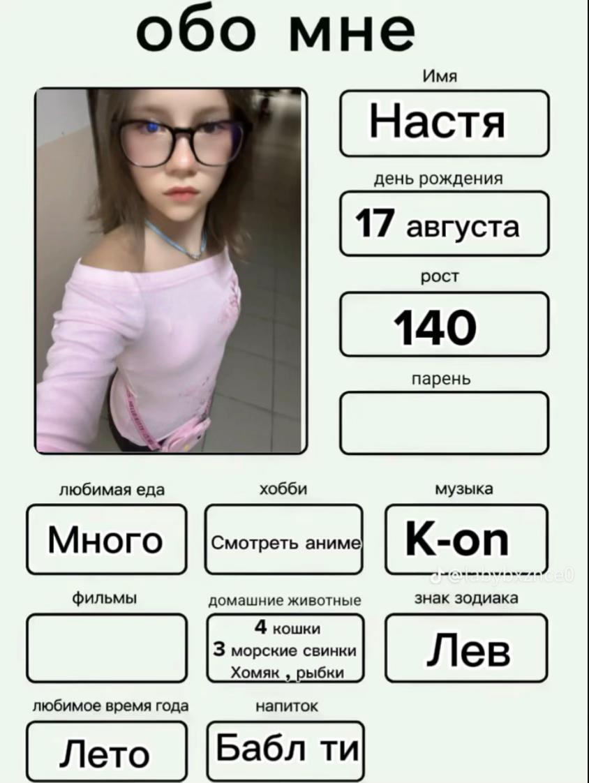 @юυ!ɯ𐔖ⲕ𐔖᥈ᥲⲇⲏыύ ⳝᥲⲧ𐔖ⲏɥυⲕ