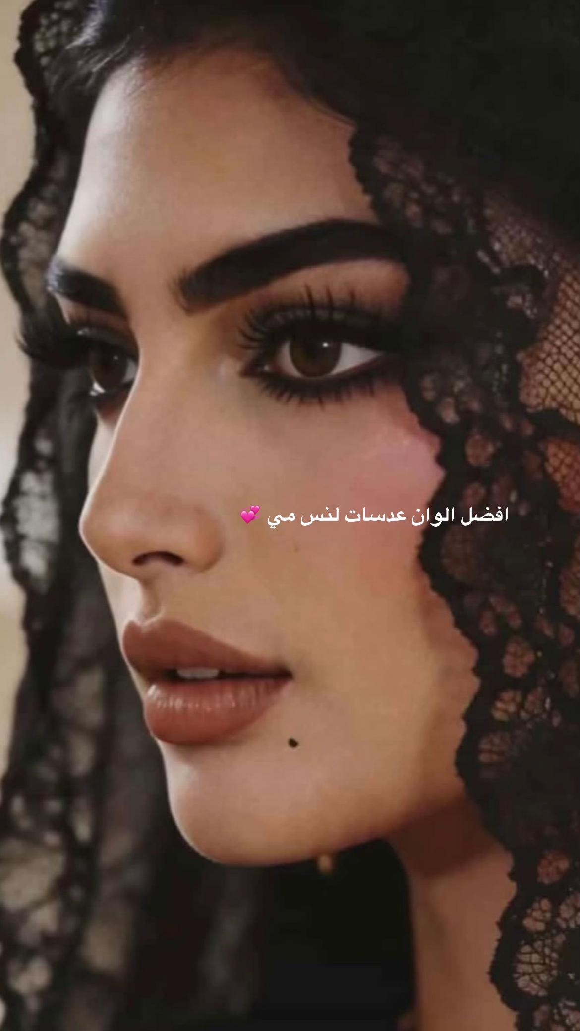 @فهده 🇸🇦