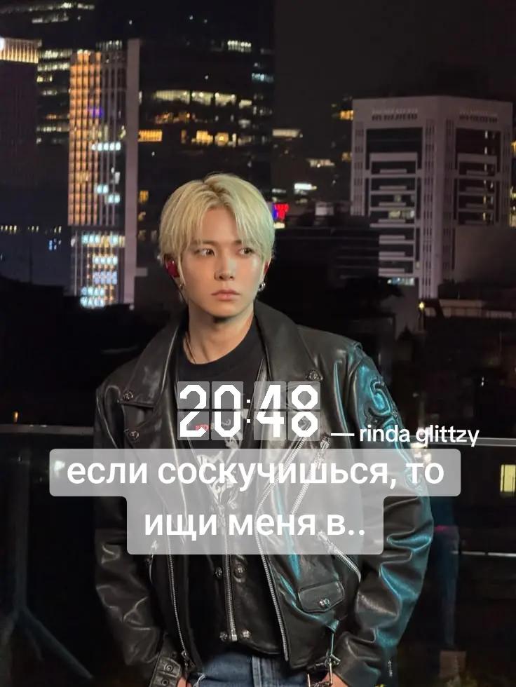 @rinda gllitzy - 📎