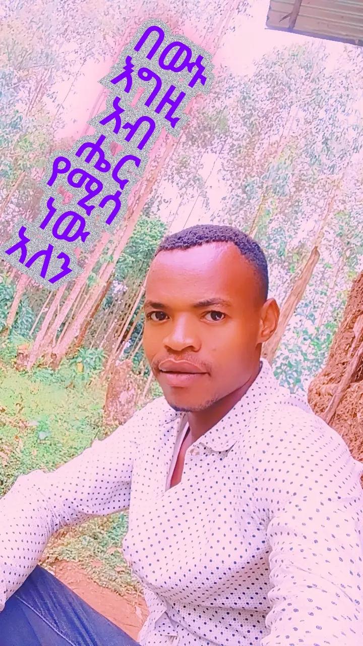 @https://www.tiktok.com/@bezaa.