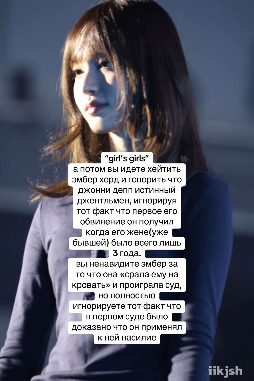 @ханэа скаралюми ᵃⁿᵈₒₙₑ