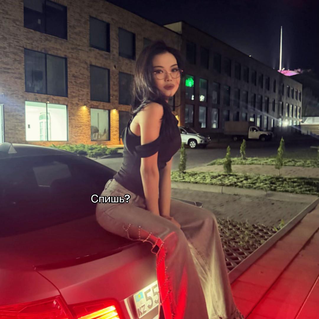 @Камилок
