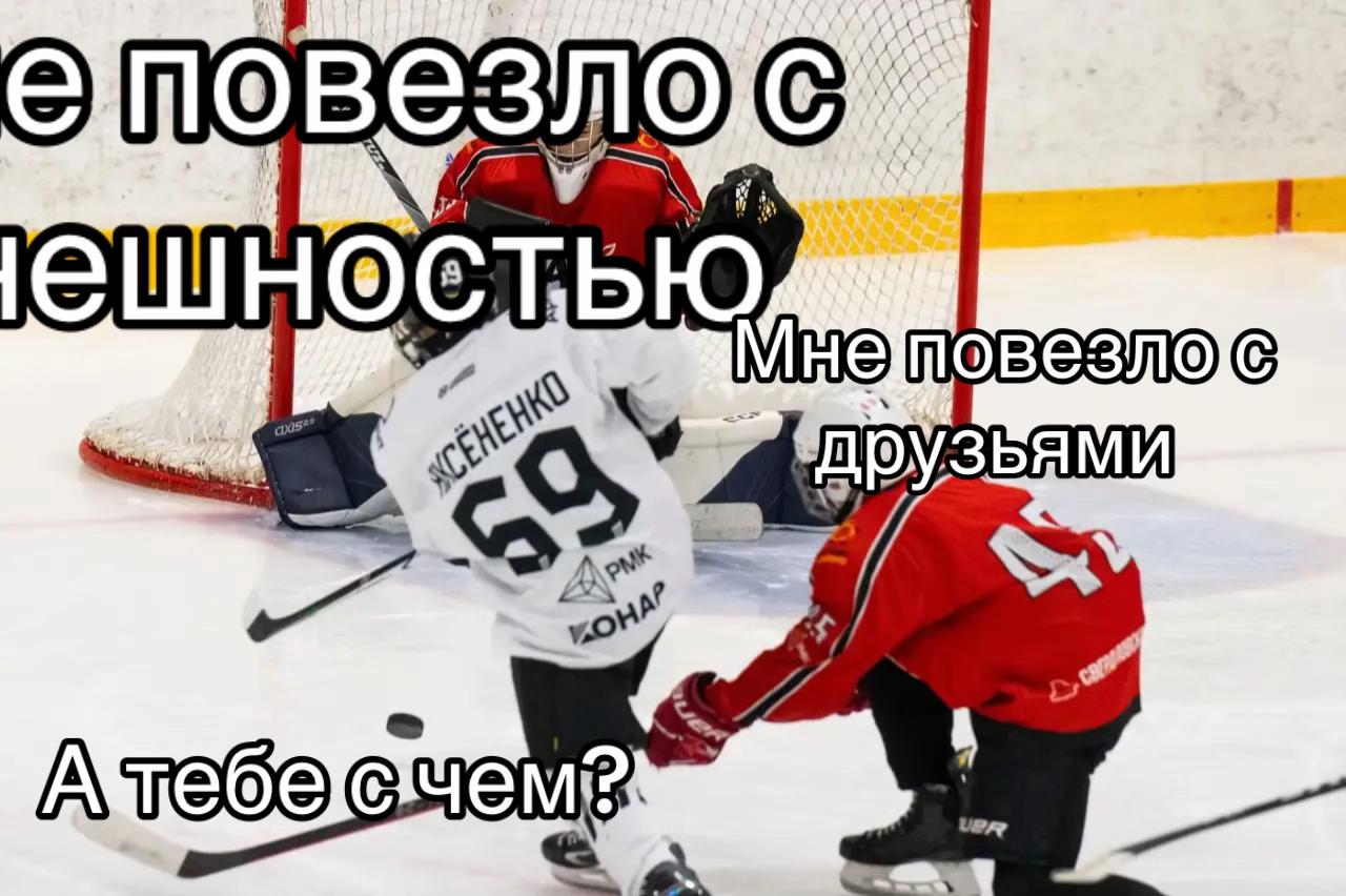 @Aks6️⃣9️⃣🇷🇺🏒🪄