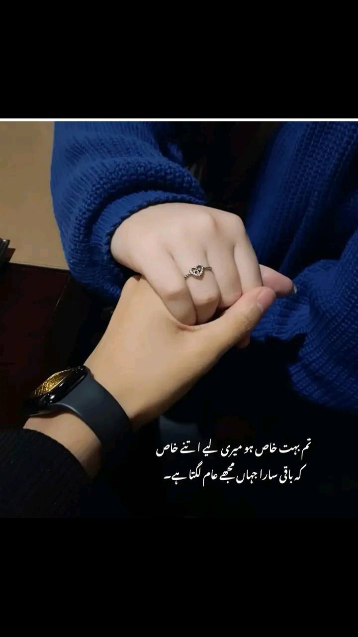 @mairajatti4