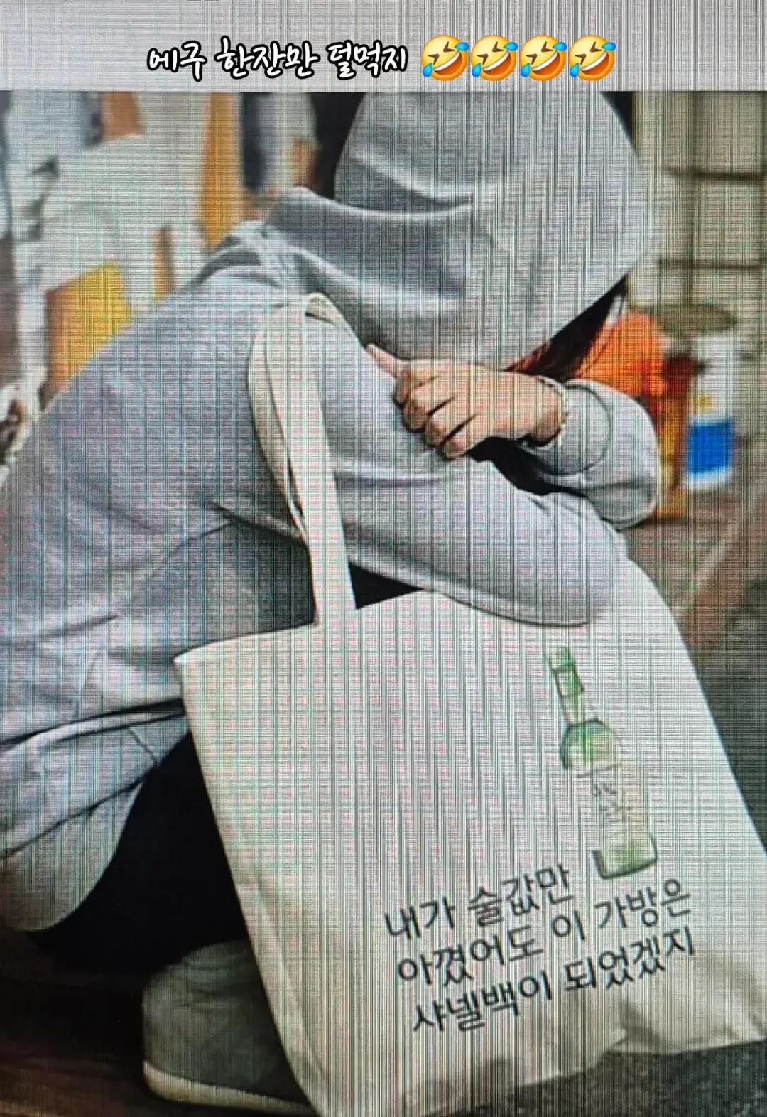 @청성인