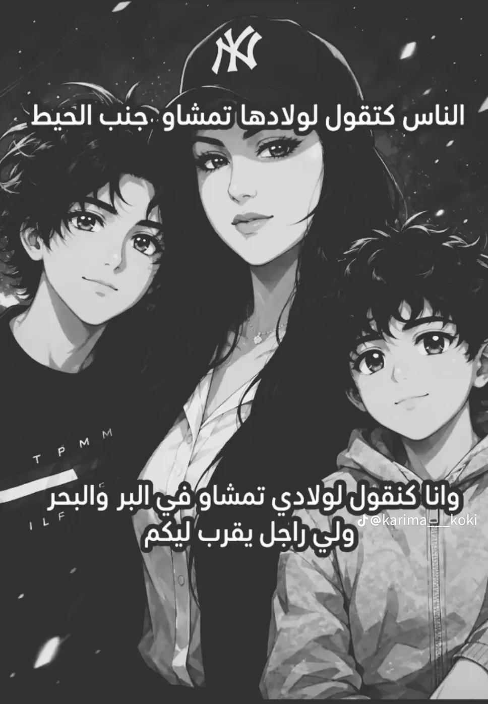 @شيماء هبة الله