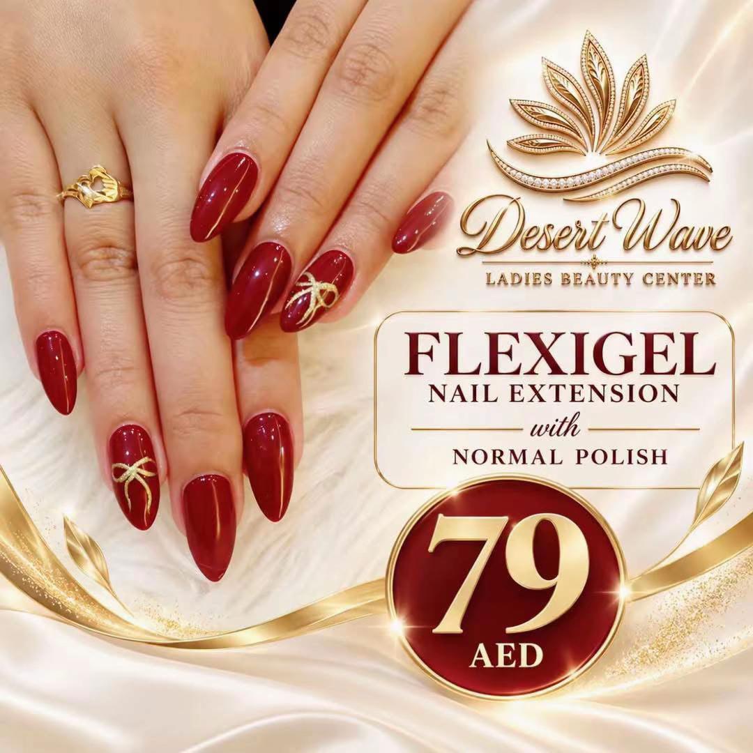 @DESERT WAVE BEAUTY CENTER