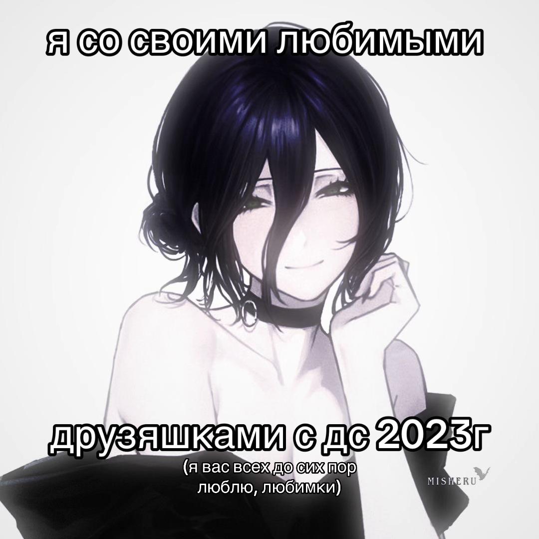 @мяу мяу𖾕𖾝꙼ᩚ𛲕𖾟