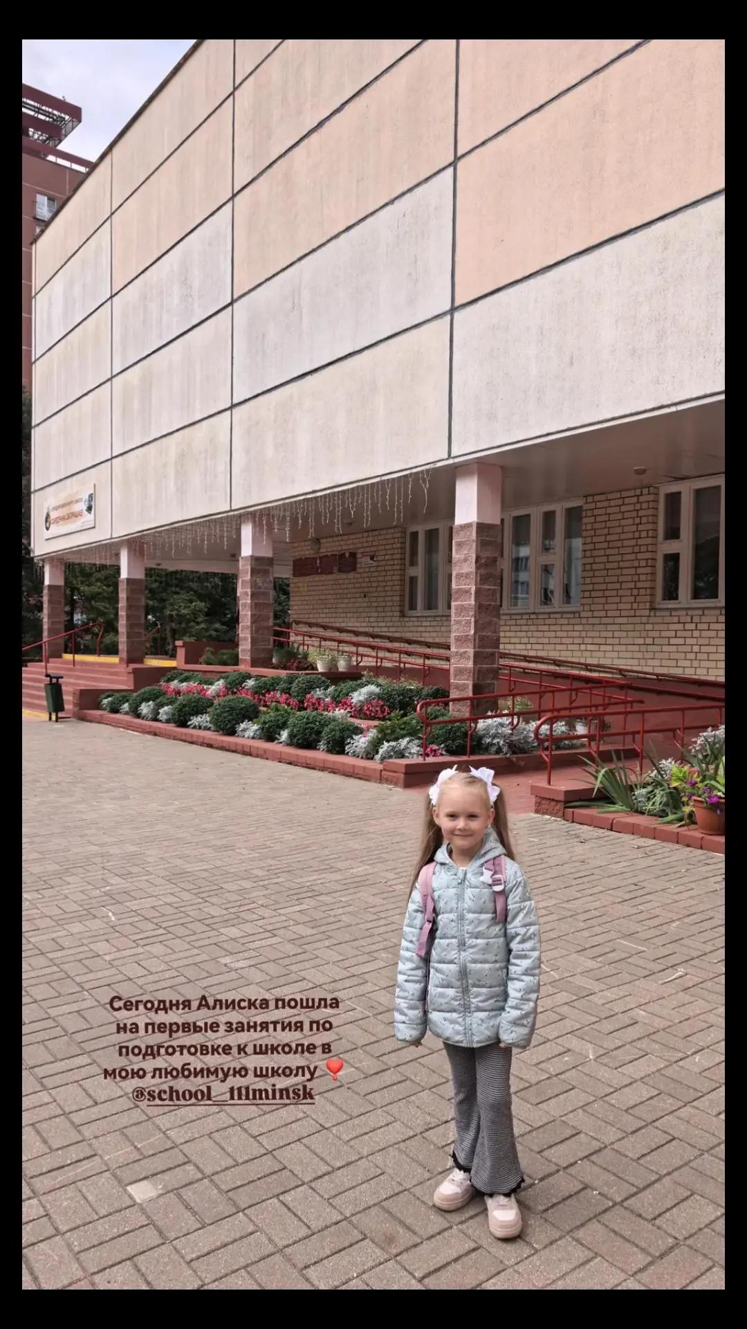 @КРИС РУДАКОВА