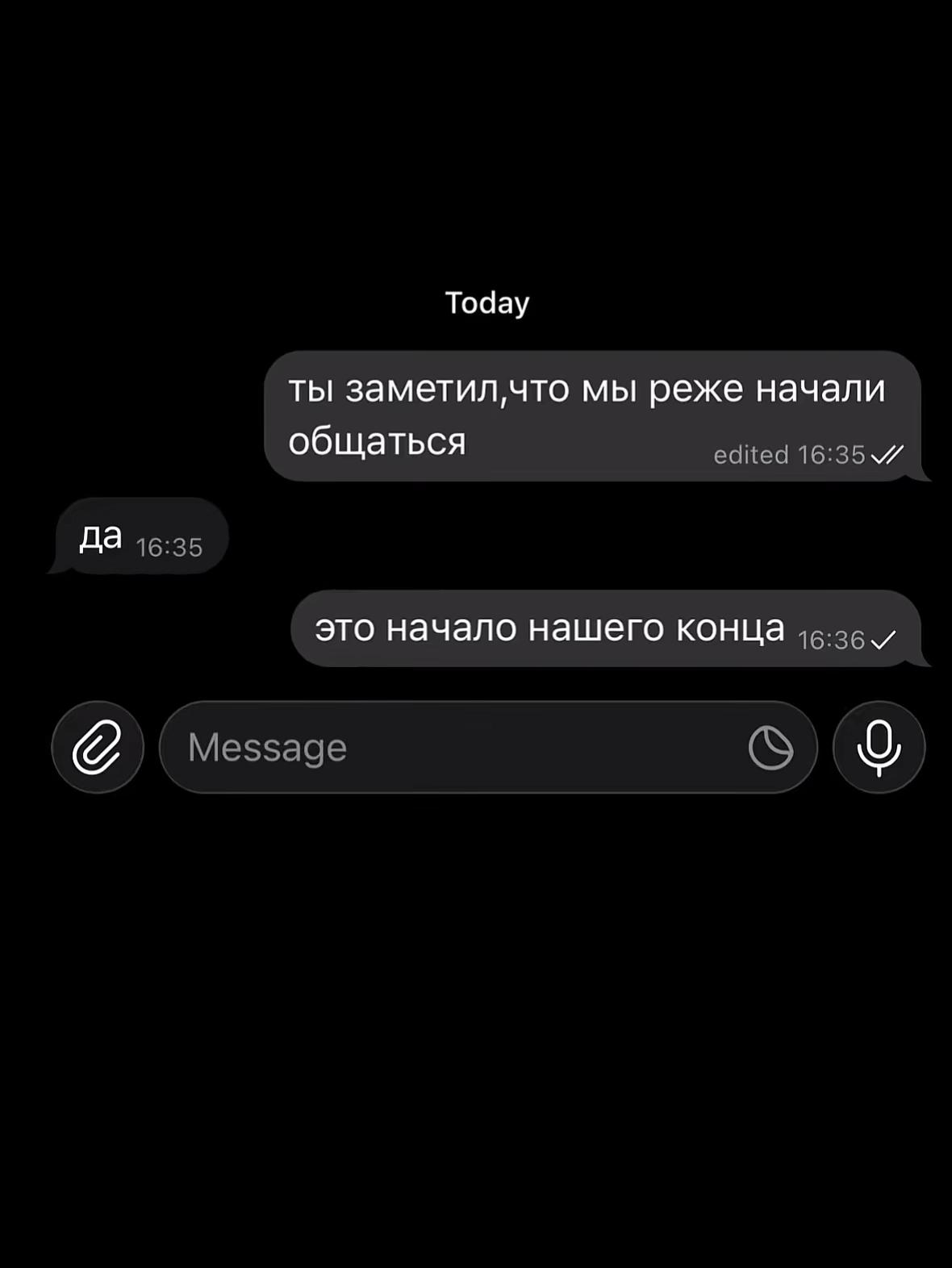 @пломбирр